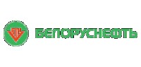 ПО «Белоруснефть»