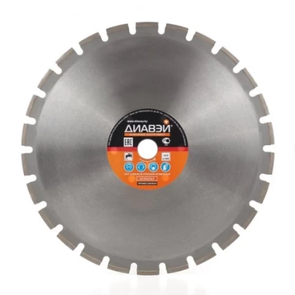 Алмазный отрезной диск Профессионал / железобетон (600 мм)